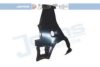 VW 1H4809844 Sidewall